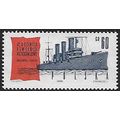 Mi 1356: 45th Anniversary of the Russian Revolu...