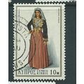 Cyprus stamps sg360 fu sg 360 used