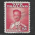 THAILAND 1951 25s RED KING BHUMIBOL SG 340 FINE...