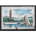 1981 Michel 2064 - #2 fine used (o)