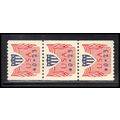 CVP31 23c Shield Very Fine MNH Dry Gum PNC 1/3 ...