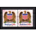Used 2602 10c Eagle Very Fine CNP Left A34426 P...