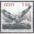 Eesti 1992 Michel 188 O Cote (2013) 1.00 € Balb...