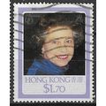 1986 SG 515 - fine used (o)