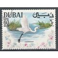 DUBAI OBLITERE ( USED ) LOT 29