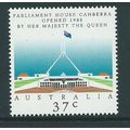 australia stamps mnh 1988 sg1144 sg 1144 canber...