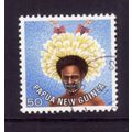 PAPUA NEW GUINEA 1977 HEAD DRESSES SG 327 50t T...