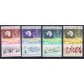 British Antarctic Territory 1971 Sg38 -Sg41 fre...