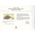 United States 1983 6c Bald Eagle Philatelic Mem...