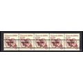 2126a 6c Tricycle Very Fine MNH Dry Gum PNC 1/5...