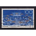 GERMANY 1989 40th ANNIV EUROPARAT 100pf USED SG...