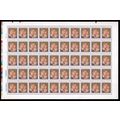 Madonna & Child Sheet of Fifty 29 Cent Postage ...