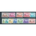 guernsey stamps sgd18 mh sgd18 set 1977