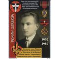 UKRAINE postcard National scouting organization...
