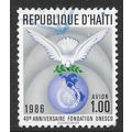 HAITI 1986 40 YEARS UNESCO UNITED NATIONS DOVE ...