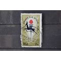 SOUTH AFRICA SG 0278 USED #1