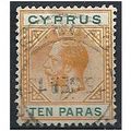 Cyprus 1912 SG74 10 Paras Orange & Green Fine U...