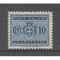 Italy.D631 10c Blue.Mounted Mint.Jan15
