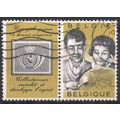Belgium 1960 - SG1748 - 40c black and bistre - ...