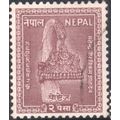 Nepal 1957 - SG103 - 2p brown - Nepalese Crown ...