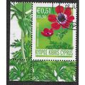 CYP 2008 51c 'ANEMONES' FINE USED (EBID59-197)