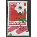CYP 2008 34c 'ANEMONES' FINE USED (EBID59-207)