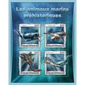CENTRAL AFRICA 2017 SHEET MNH PREHISTORIC WATER...