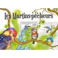 CENTRAL AFRICA 2011 SHEET MNH KINGFISHERS BIRDS...