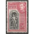 Ceylon 1938 SG396 2 Rupees Black & Carmine Moun...