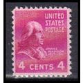808 4c James Madison Fine MNH B0057