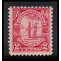 683 2c Charleston Barely Clears MNH O2250