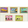 Yemen (Kingdom of) Stamps, Expo '70, Osaka, Min...