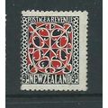 new zealand stamps sg631 sg 631 tropicalised gu...