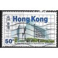 1985 SG 503 - #3 fine used (o)