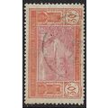 1913 SG 65 - #2 fine used (o)