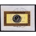 ITALY 2001 Priority Post €0.62 - USED @BM296