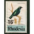 Rhodesia QEII 1977 Birds 16c Lesser Blue-Eared ...
