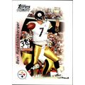 2005 Topps Draft Picks and Prospects Ben Roethl...