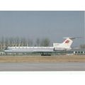 Air Great Wall Tupolev TU 154M Aircraft Postcar...