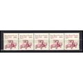2125 5.5c Star Route Truck Very Fine MNH Dry Gu...