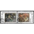 Mi 6202/3: Children's Fund 'V. I. Lenin': Paint...