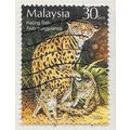 MALAYSIA 2002 CATS KUCING BATU MARBLED KITTENS ...