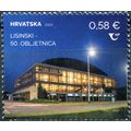 Croatia. 2023. Vatroslav Lisinski Concert Hall ...