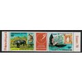 Chad Grey Heron Bird Hippo 2v Strip T1 1978 MNH...