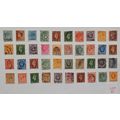 BRITISH STAMPS - VARIOUS DENOMINATIONS. LOT 87....