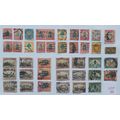 SOUTH AFRICA STAMPS - VARIOUS DENOMINATIONS. LO...