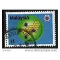 MALAYSIA 1978 SG 178 - #2 fine used (o)