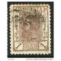 1901 Michel 128 - fine used (o)