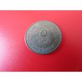 1973 UNITED ARAB EMIRATES FIVE FILS FREE POST. AAX