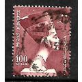 EGYPT 1953 100M BROWN QUEEN NEFERTITI SG 429 FI...